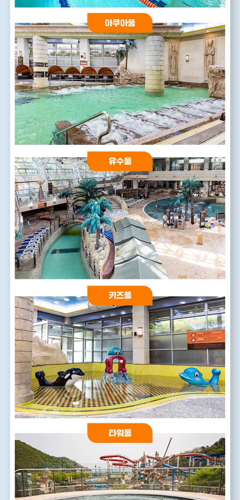 상품 상세 이미지 24