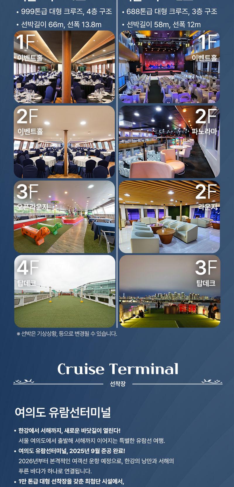 상품 상세 이미지 9
