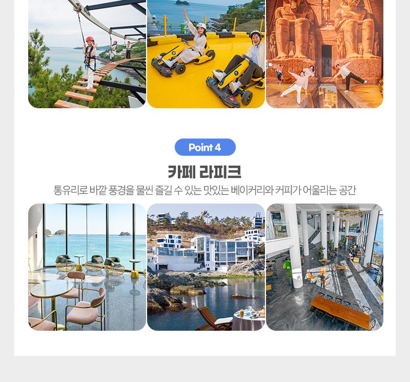 상품 상세 이미지 4