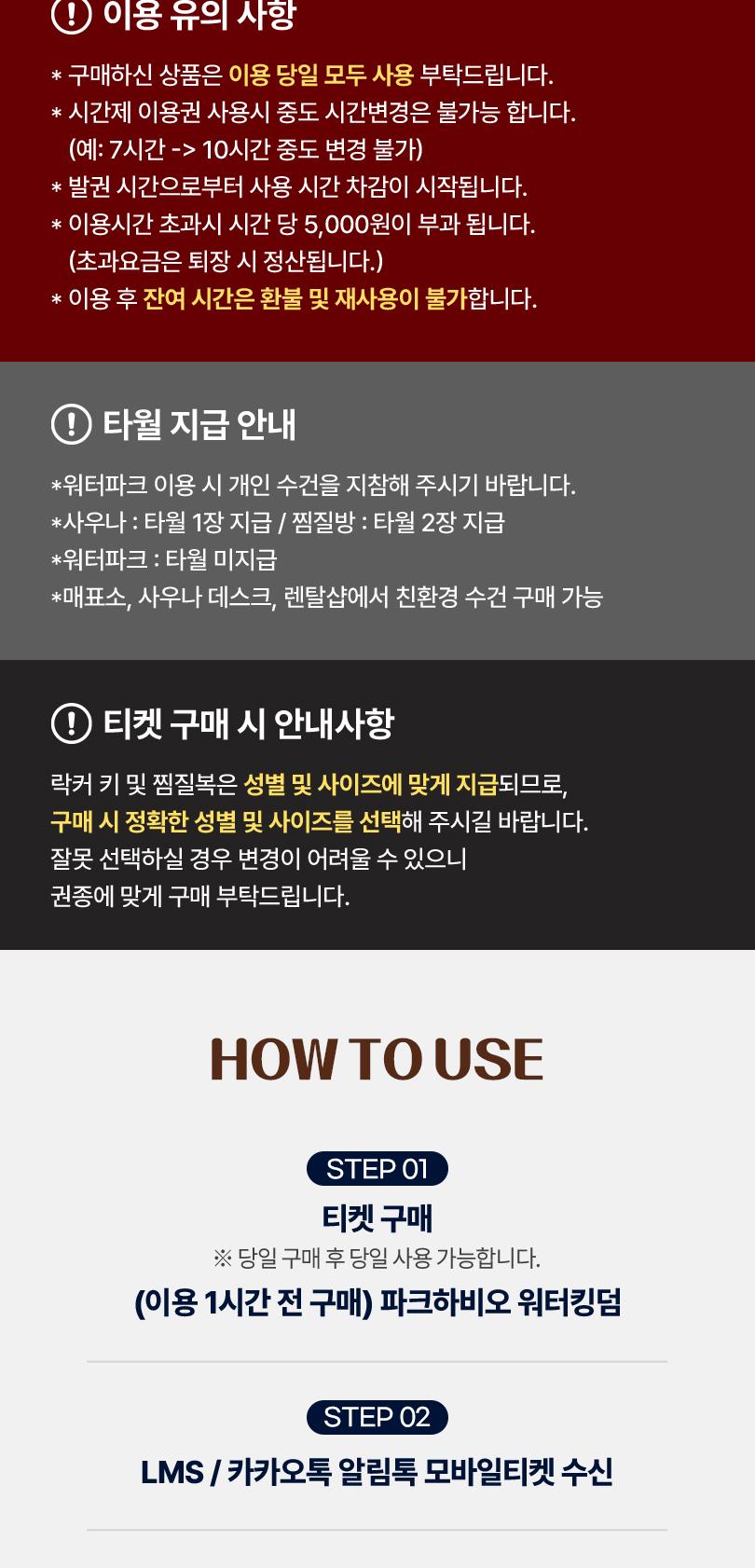 상품 상세 이미지 5