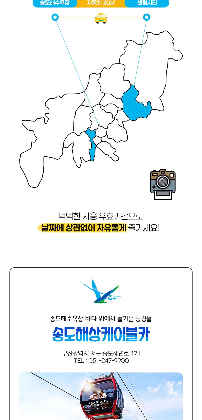 상품 상세 이미지 5