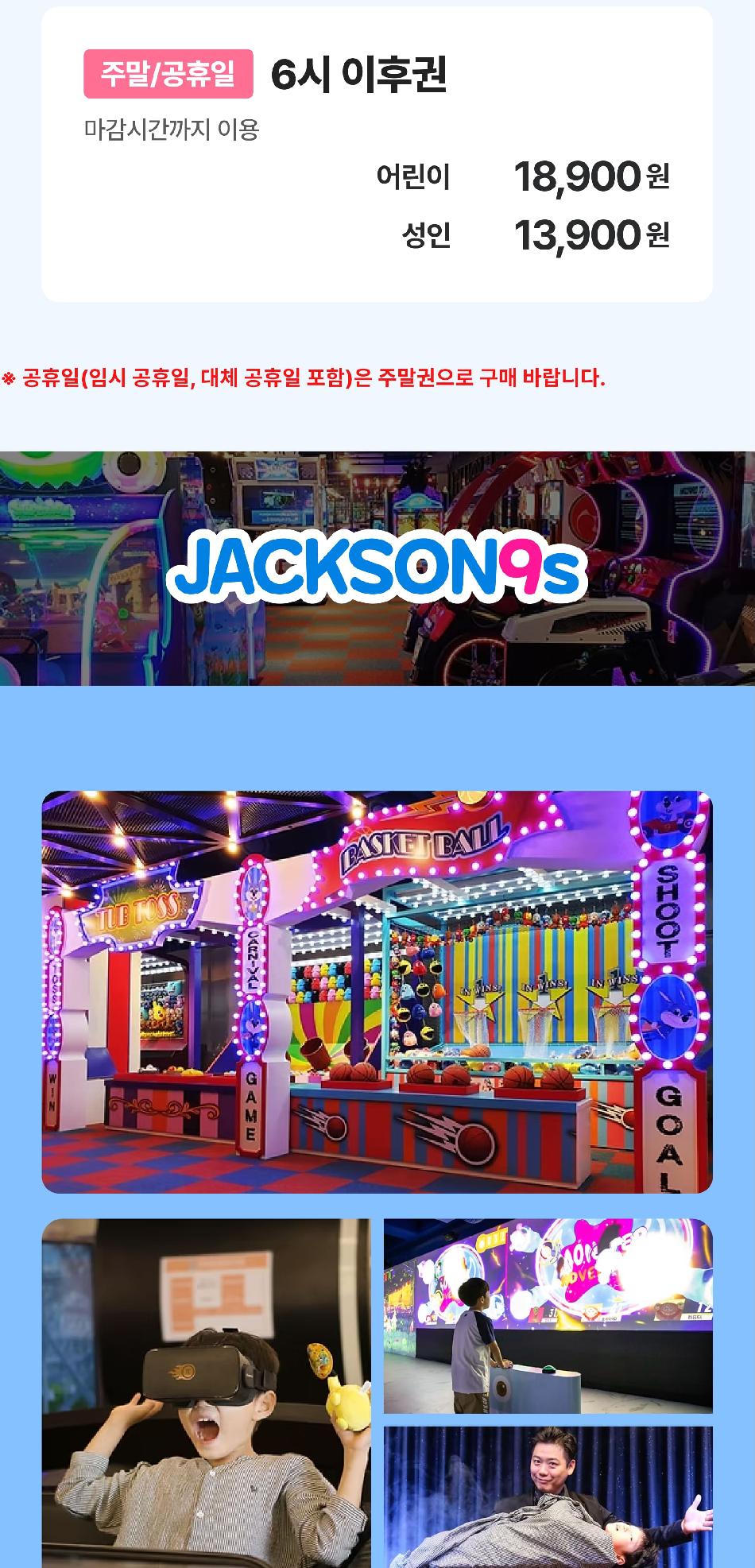 상품 상세 이미지 6