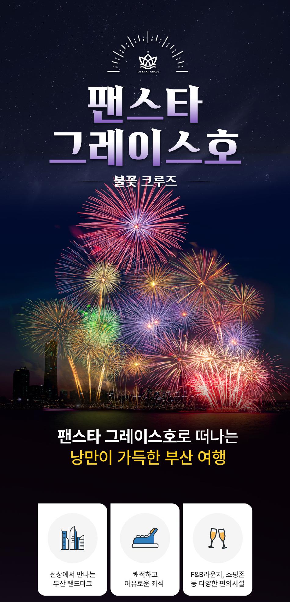 상품 상세 이미지 1