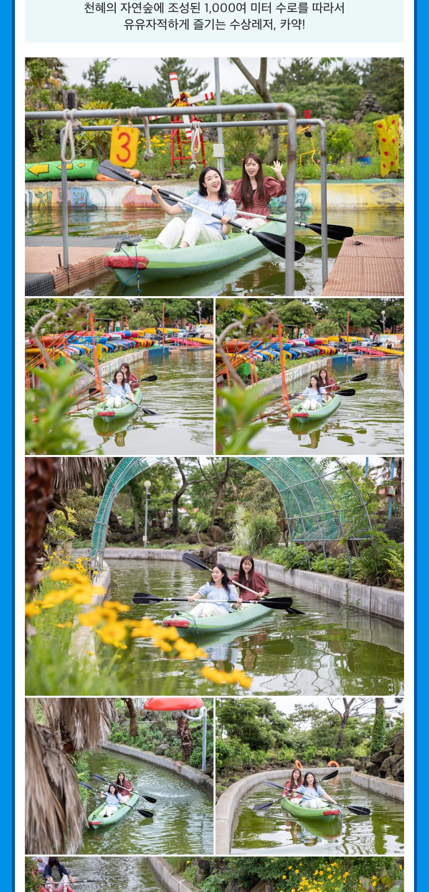 상품 상세 이미지 8