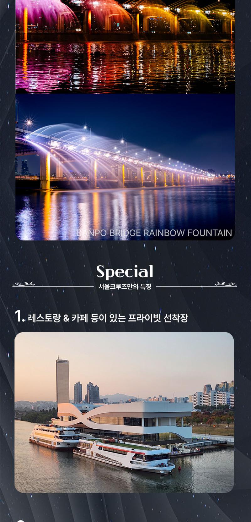 상품 상세 이미지 7