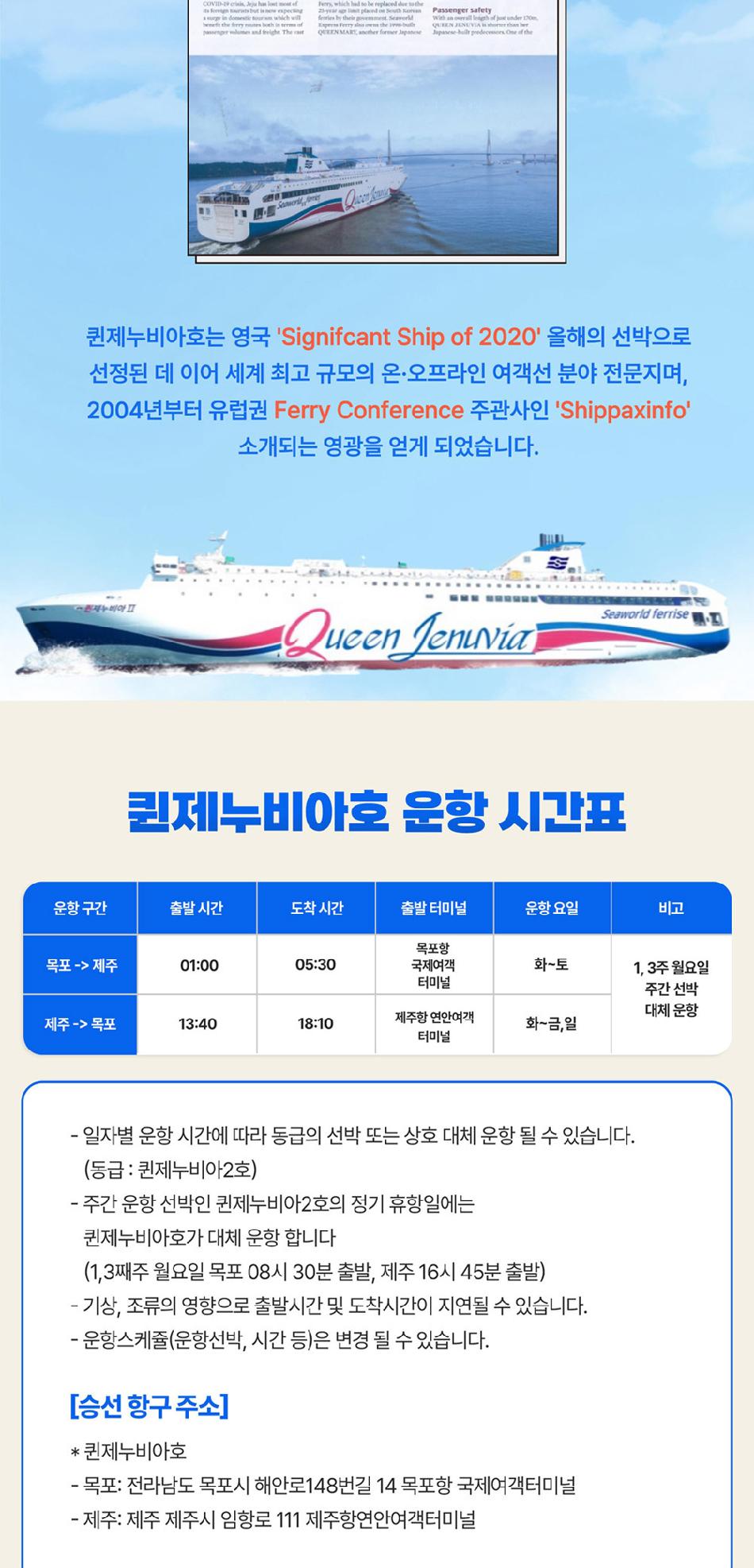 상품 상세 이미지 2