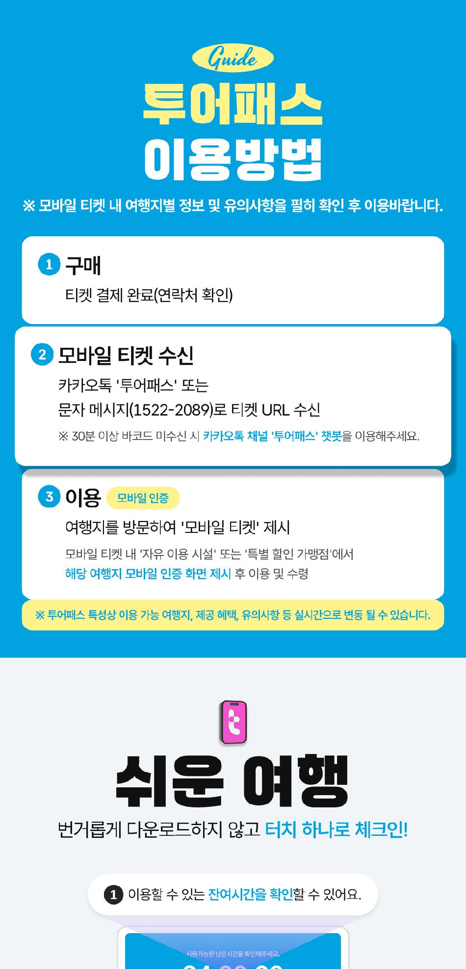 상품 상세 이미지 7
