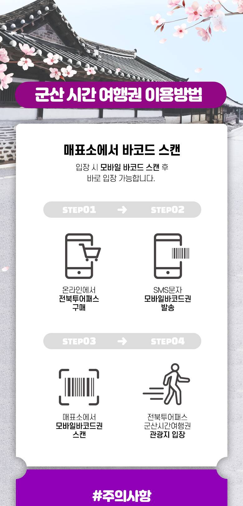 상품 상세 이미지 4