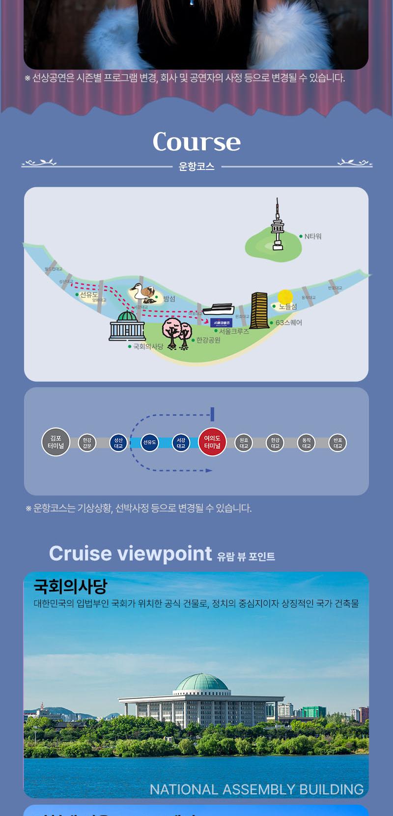 상품 상세 이미지 6