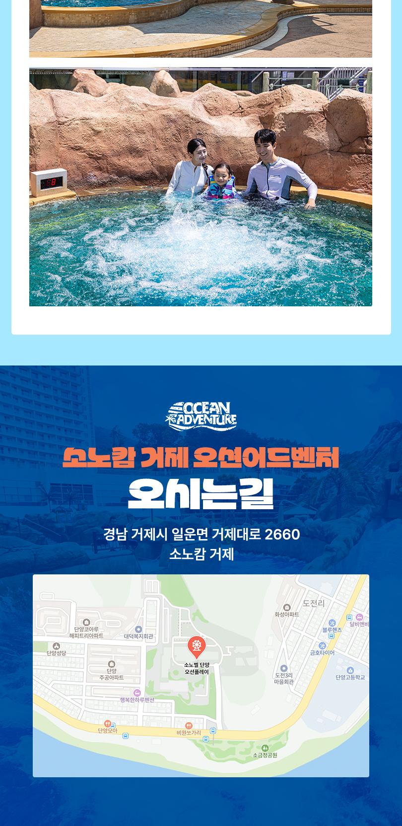상품 상세 이미지 12