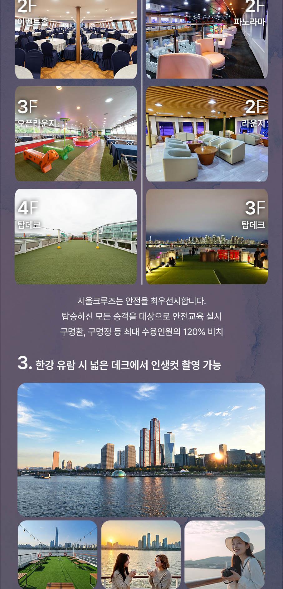 상품 상세 이미지 6