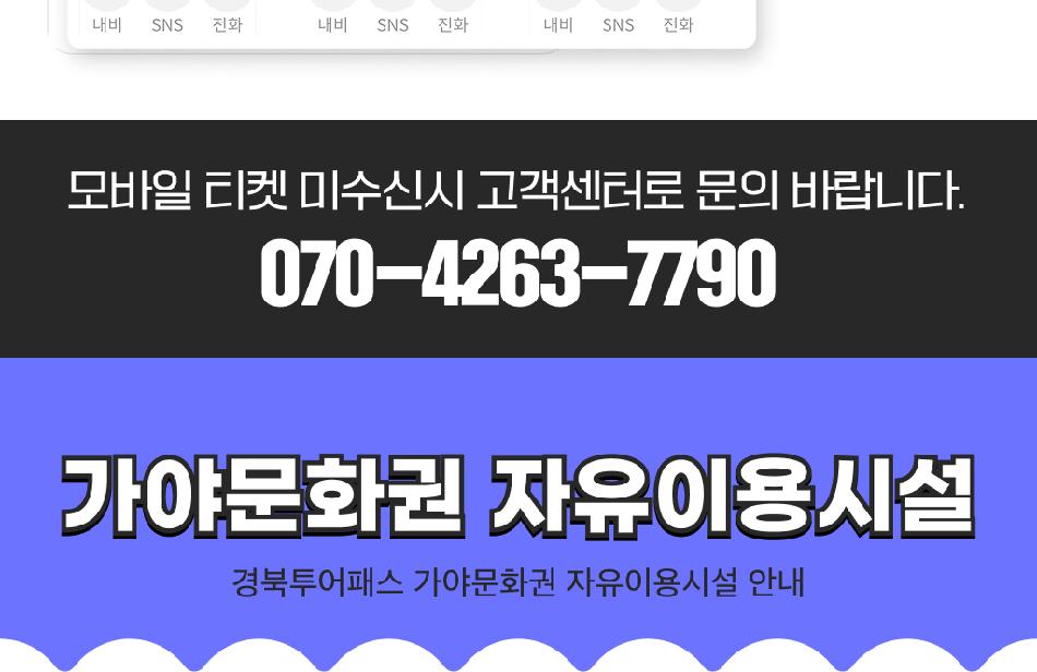 상품 상세 이미지 7