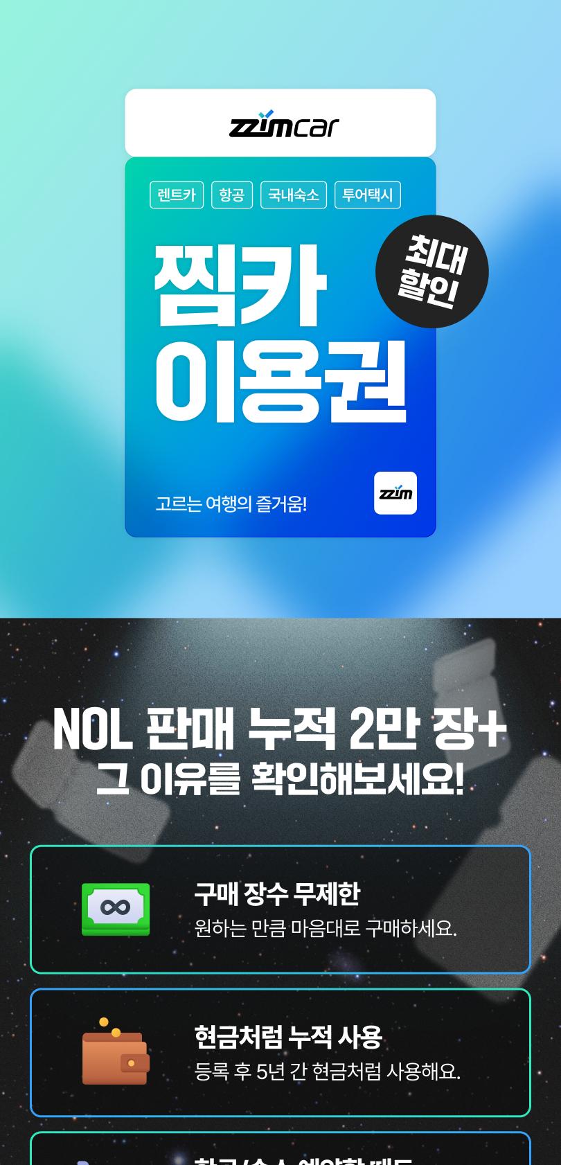 상품 상세 이미지 1