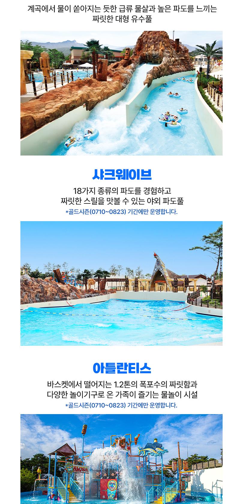 상품 상세 이미지 11