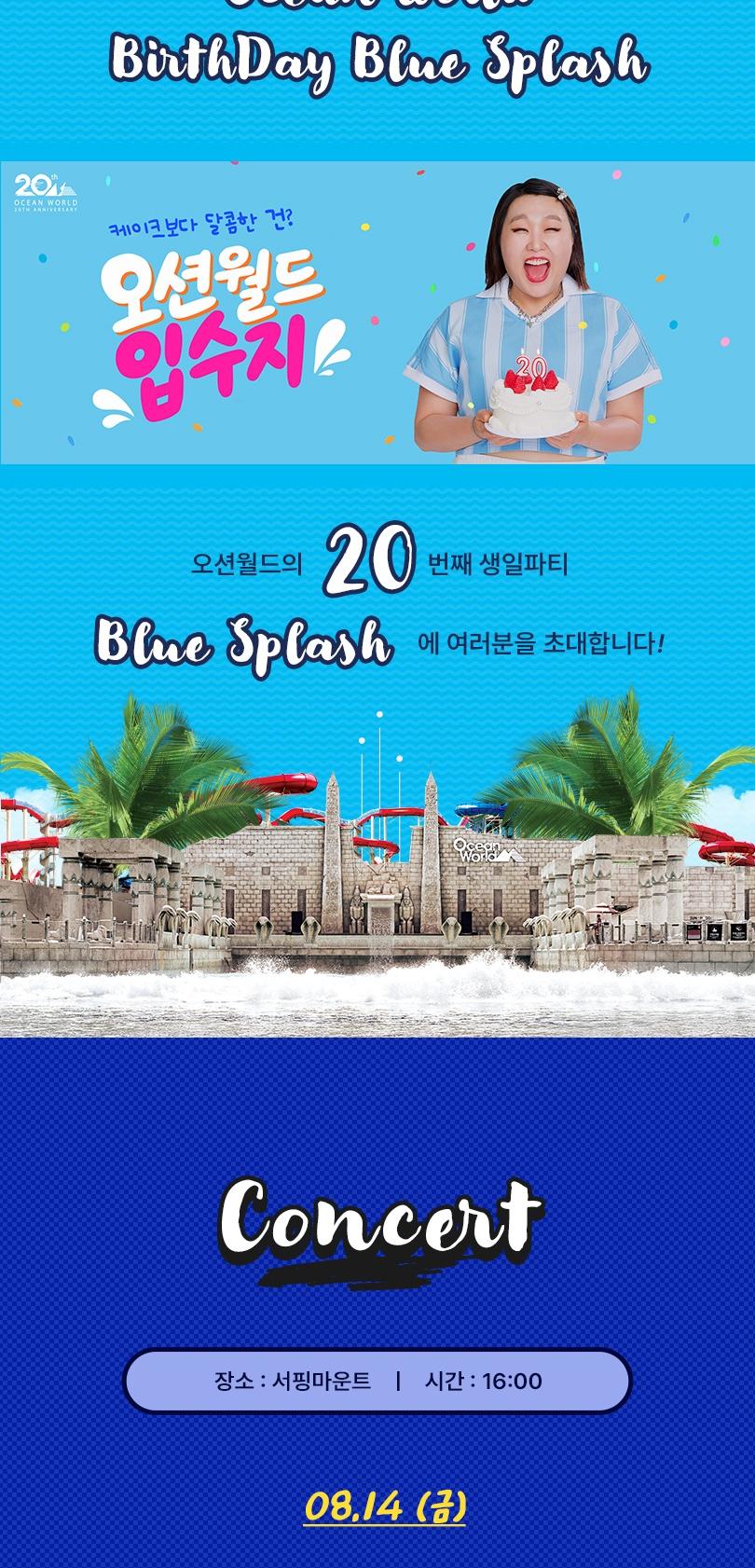 상품 상세 이미지 8