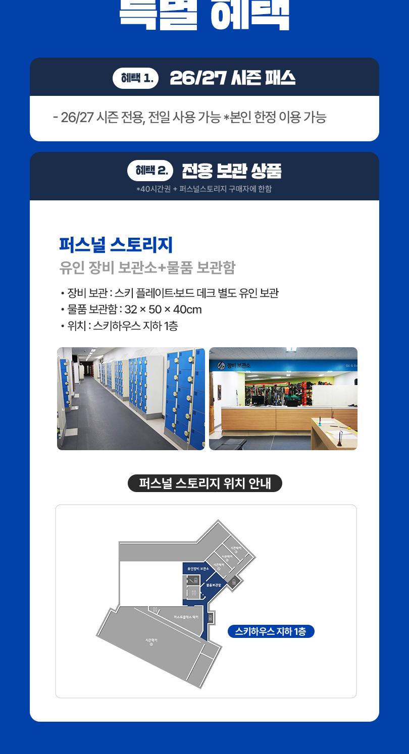 상품 상세 이미지 5