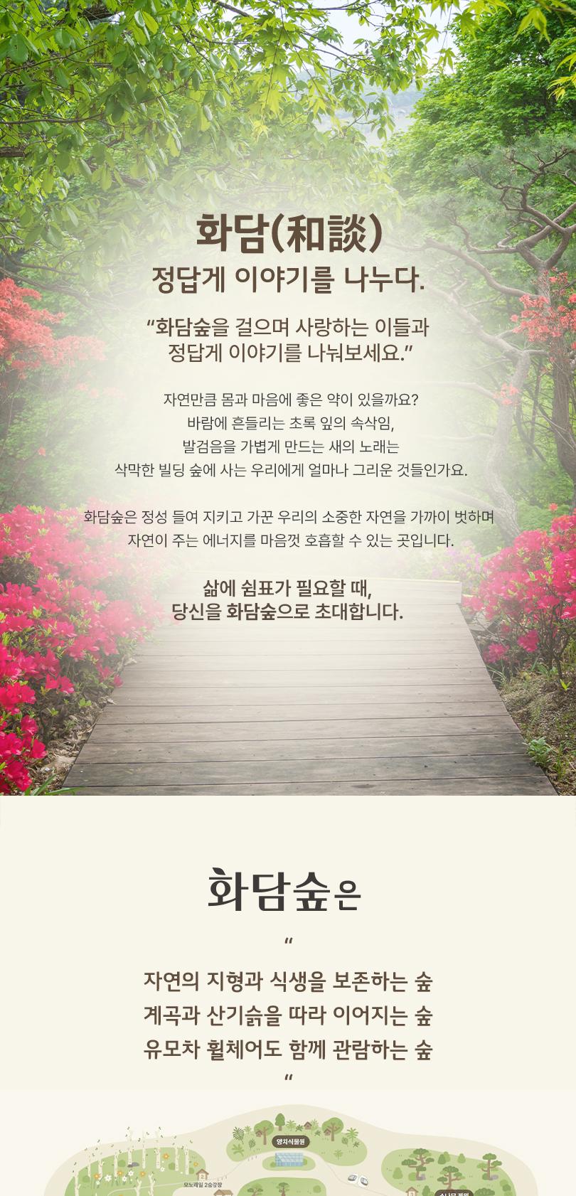 상품 상세 이미지 7