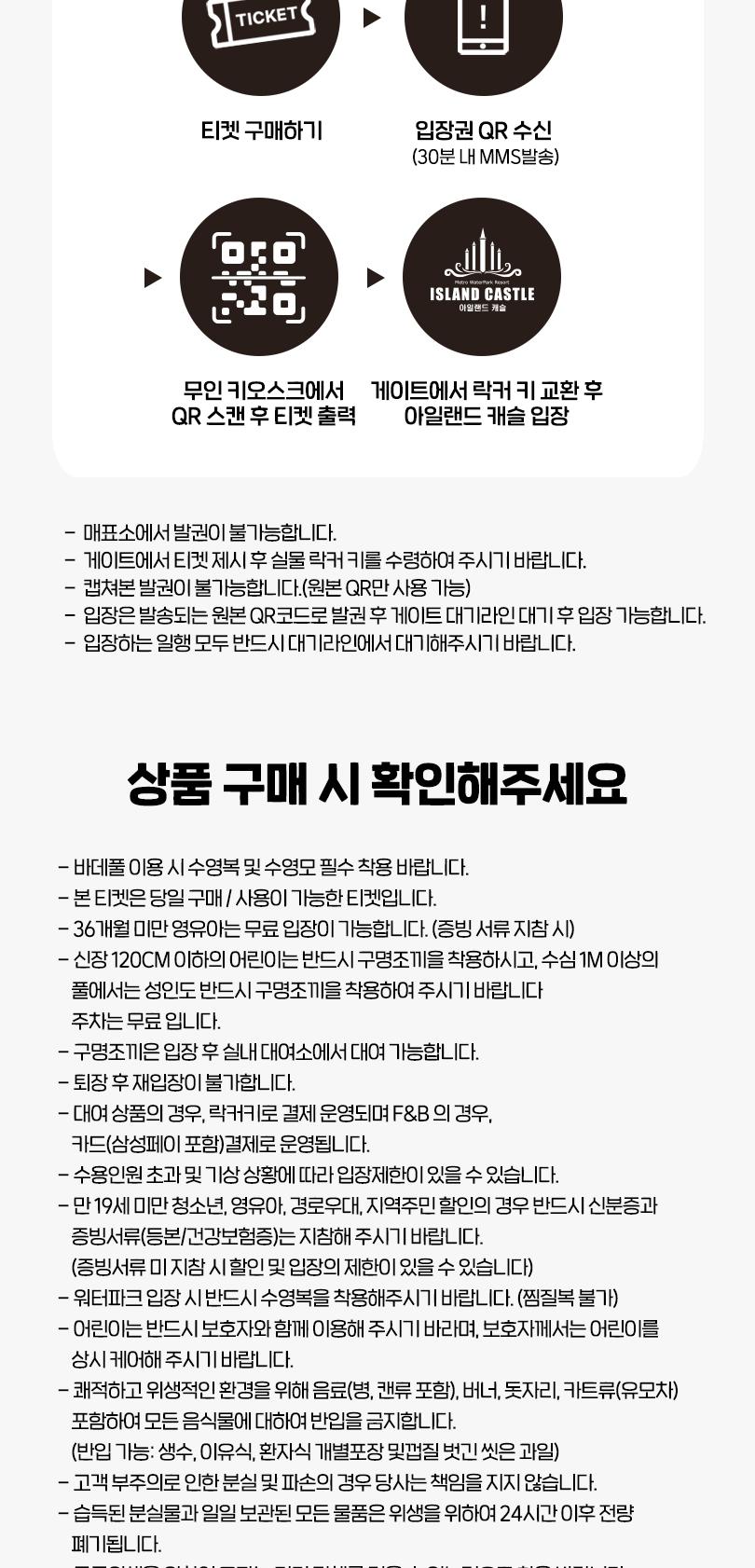 상품 상세 이미지 5