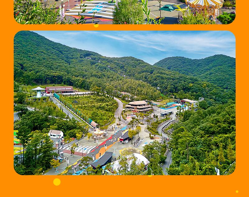 상품 상세 이미지 7