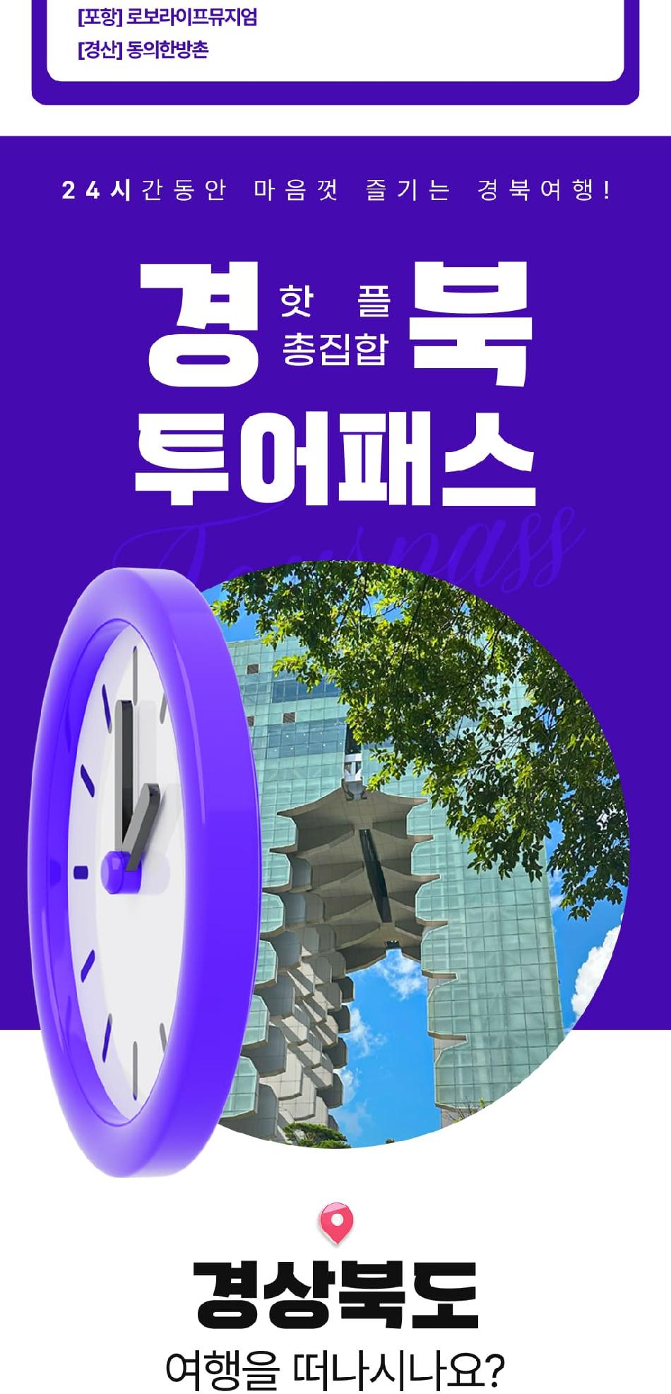 상품 상세 이미지 3