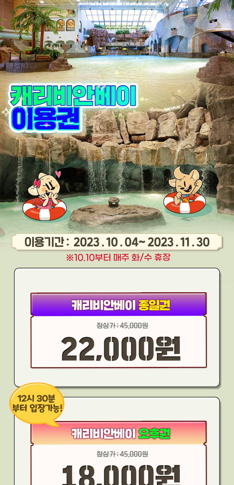 상품 상세 이미지 1