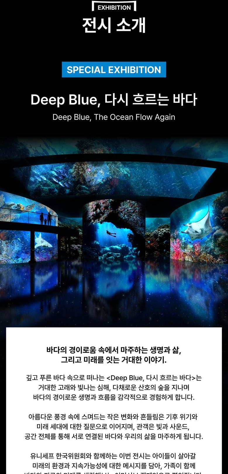 상품 상세 이미지 5