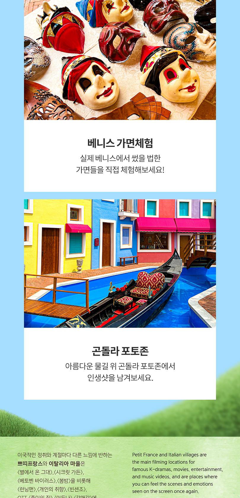 상품 상세 이미지 10