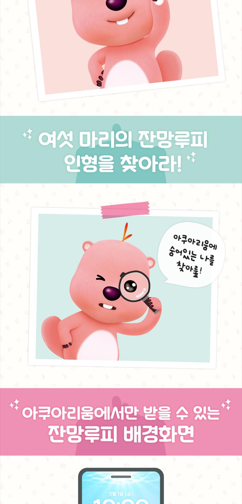 상품 상세 이미지 3