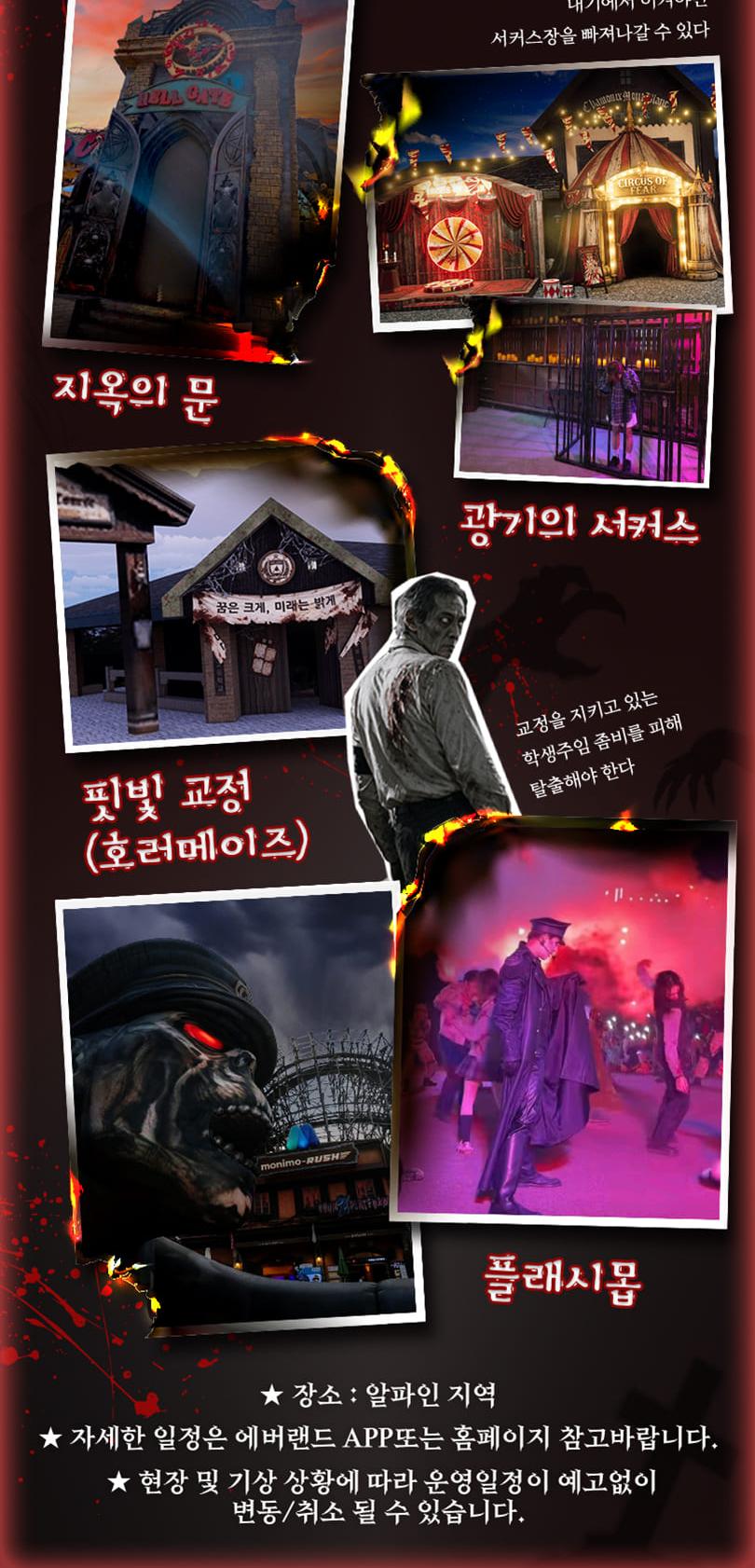 상품 상세 이미지 3