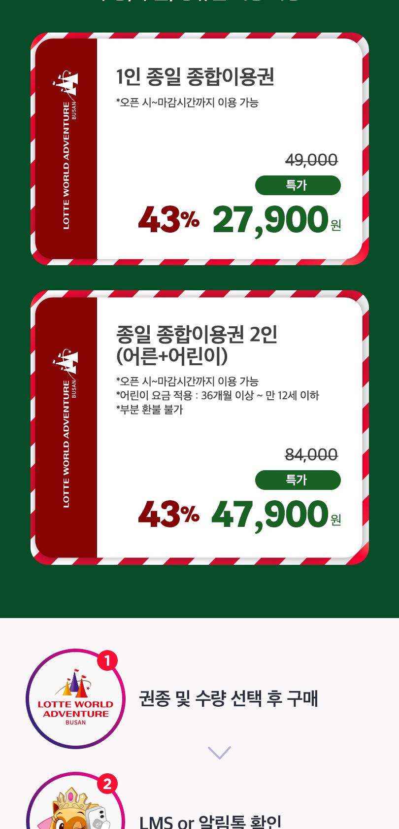 상품 상세 이미지 3