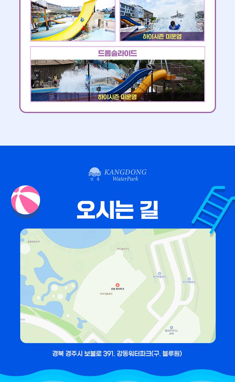 상품 상세 이미지 8