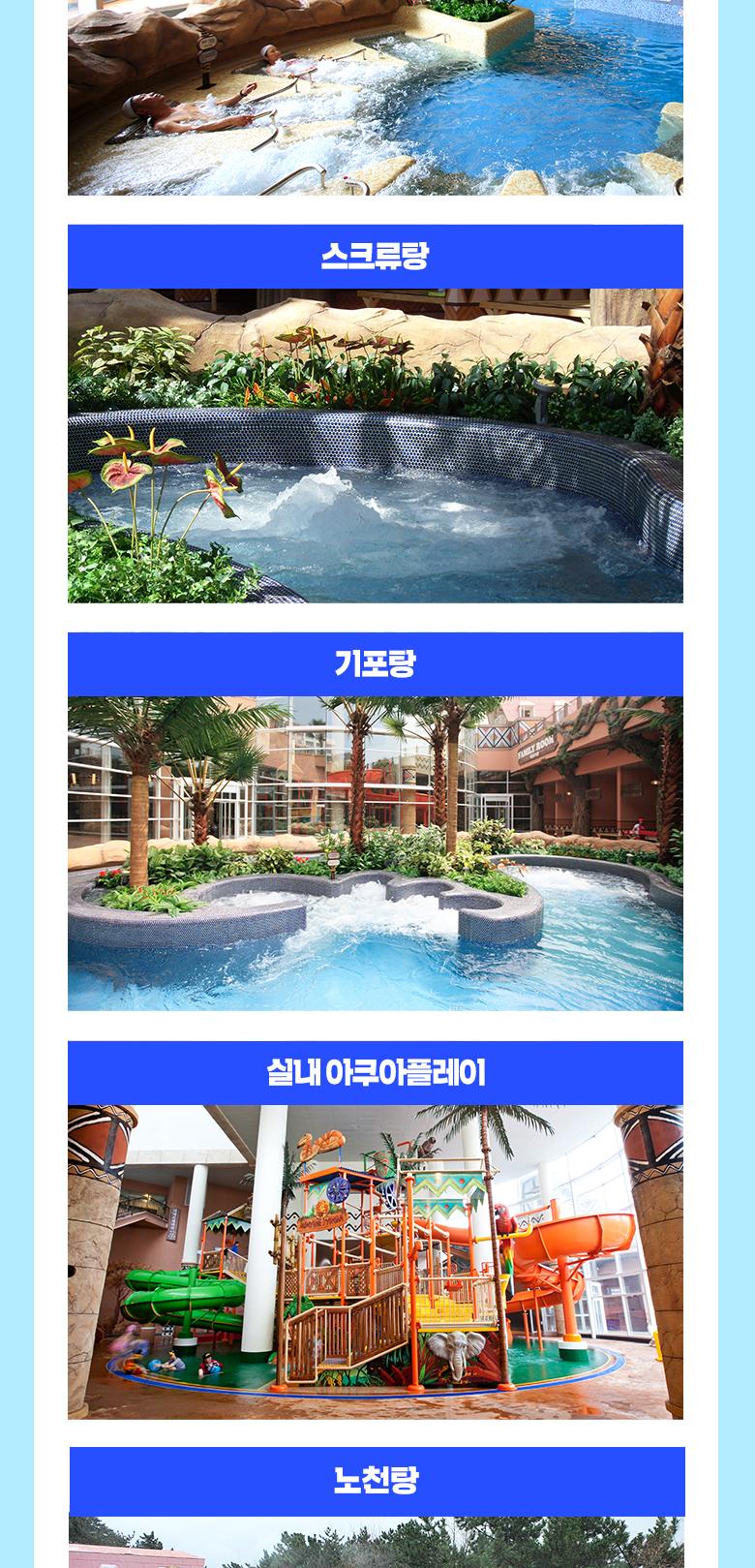 상품 상세 이미지 5