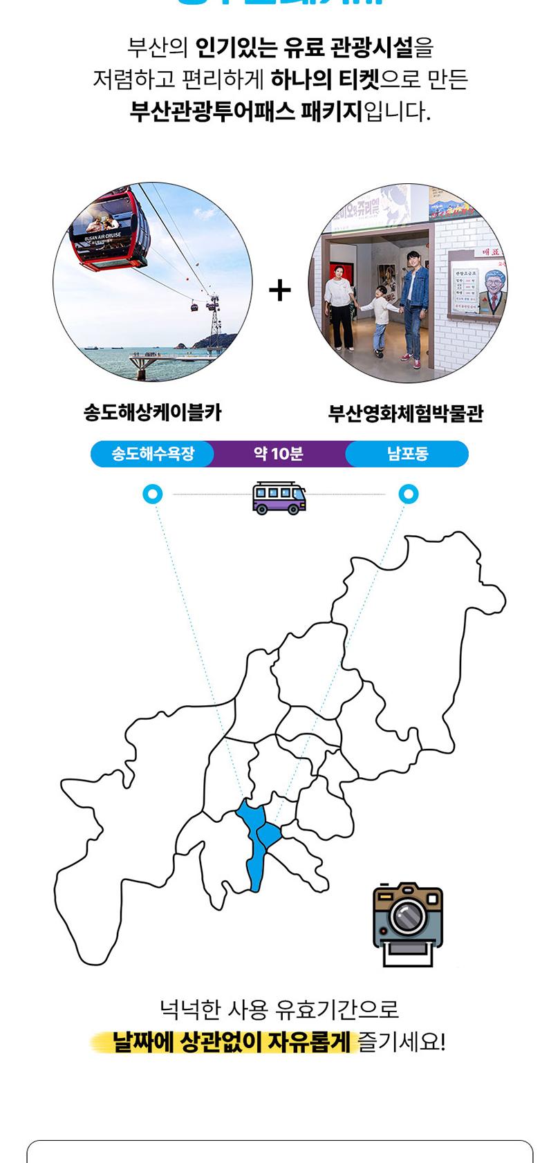 상품 상세 이미지 5