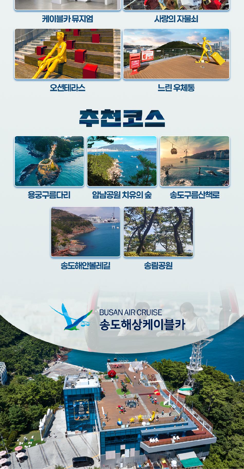 상품 상세 이미지 10