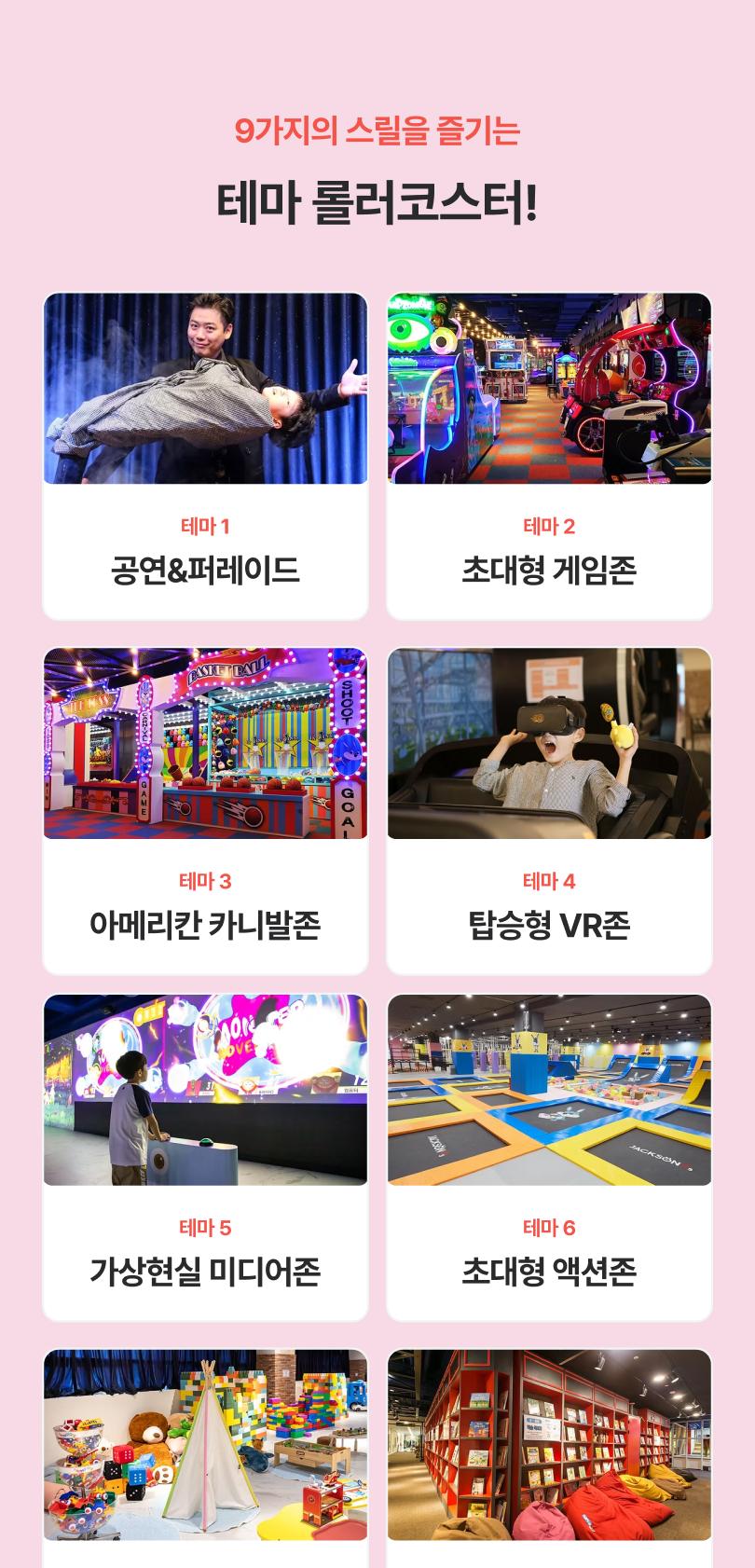 상품 상세 이미지 7