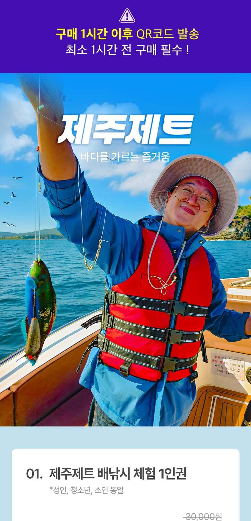 상품 상세 이미지 1