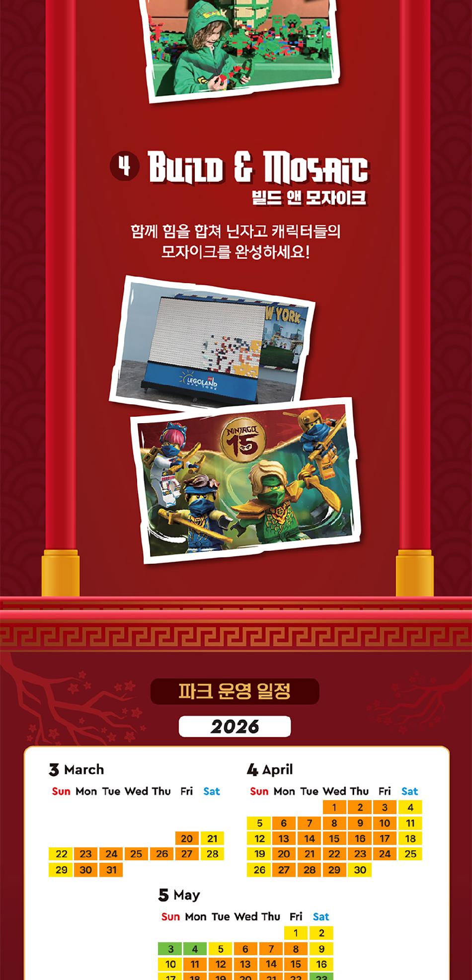 상품 상세 이미지 8