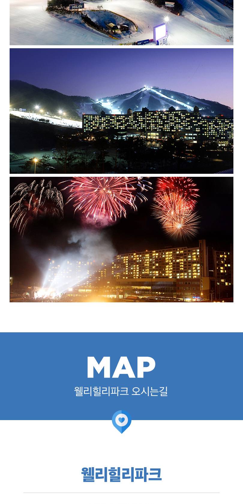 상품 상세 이미지 6