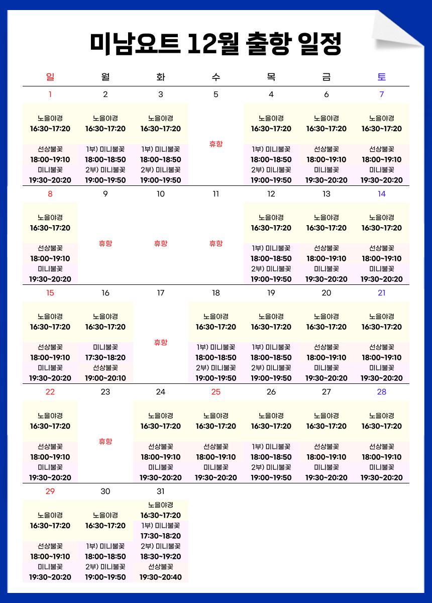 상품 상세 이미지 1