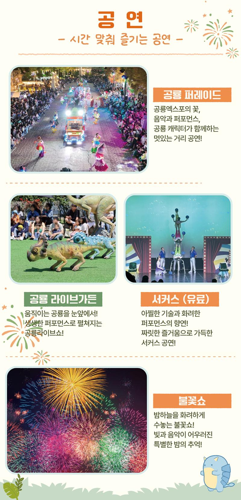 상품 상세 이미지 3