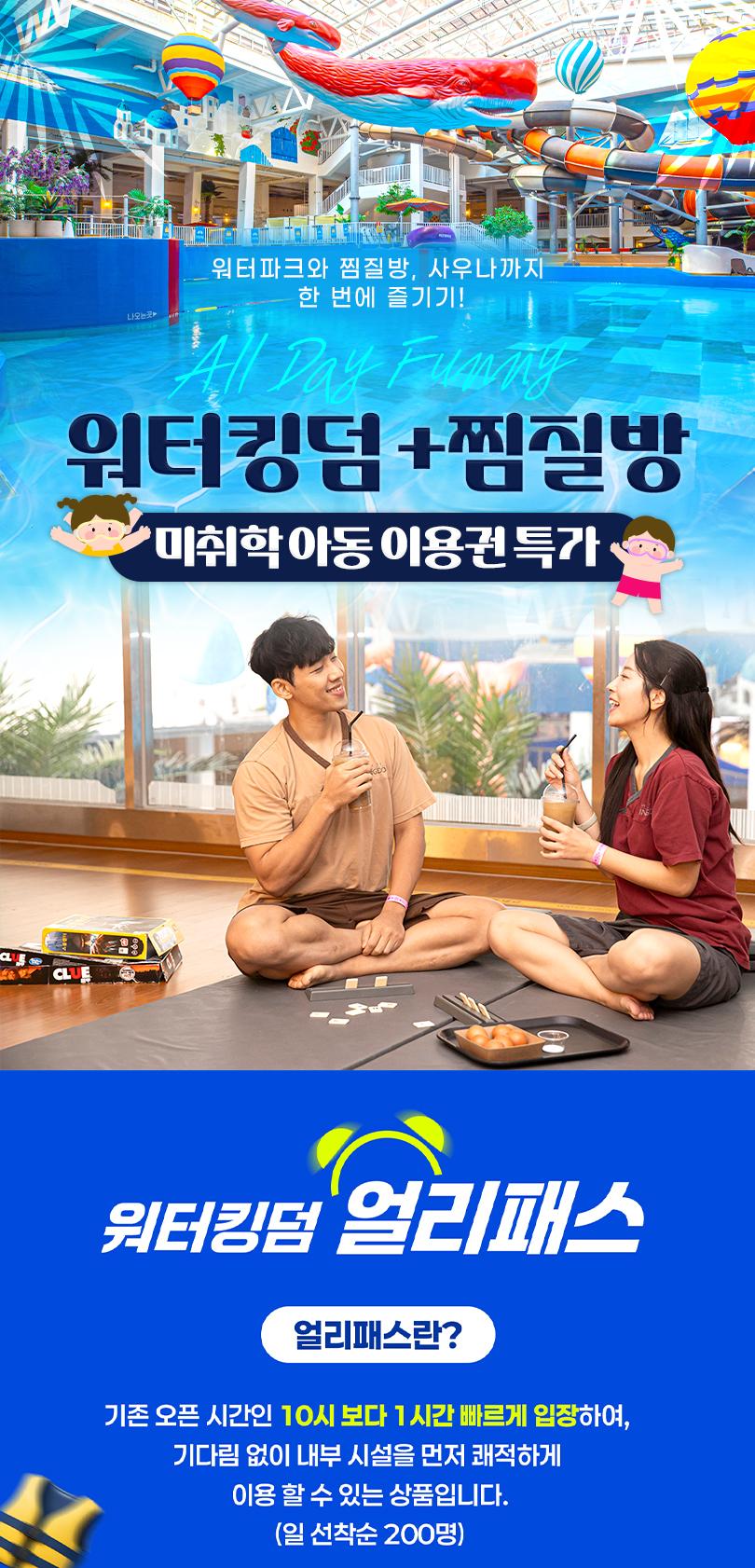 상품 상세 이미지 1