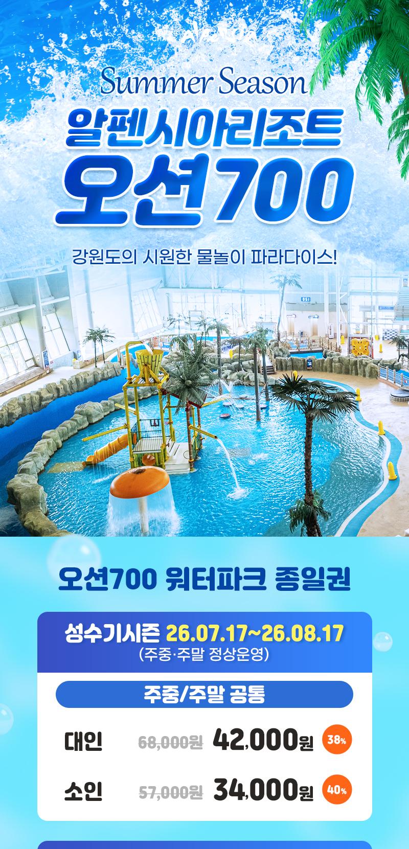 상품 상세 이미지 1