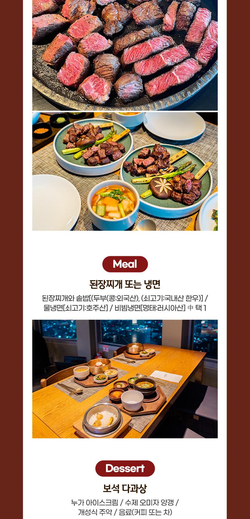 상품 상세 이미지 7