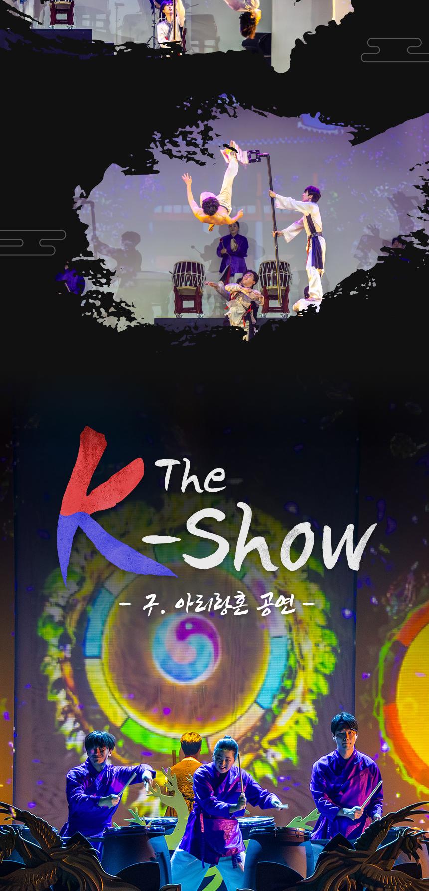 상품 상세 이미지 12