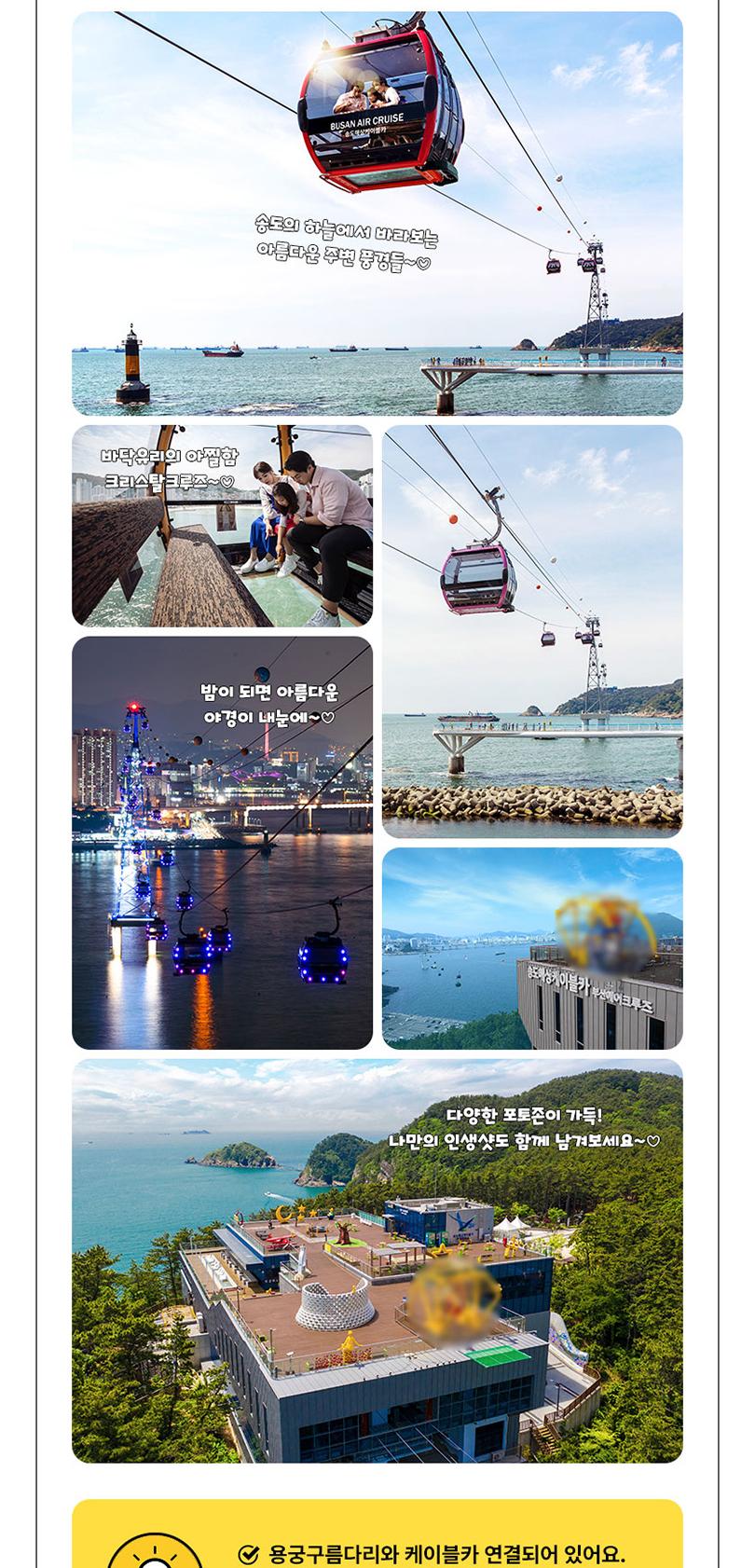 상품 상세 이미지 6