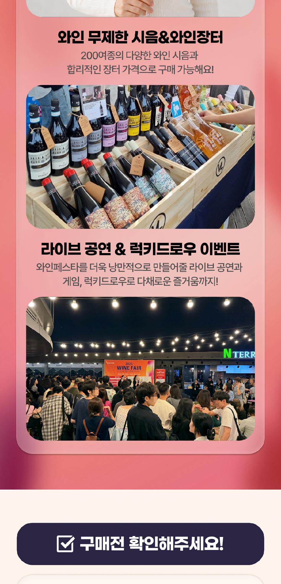 상품 상세 이미지 5