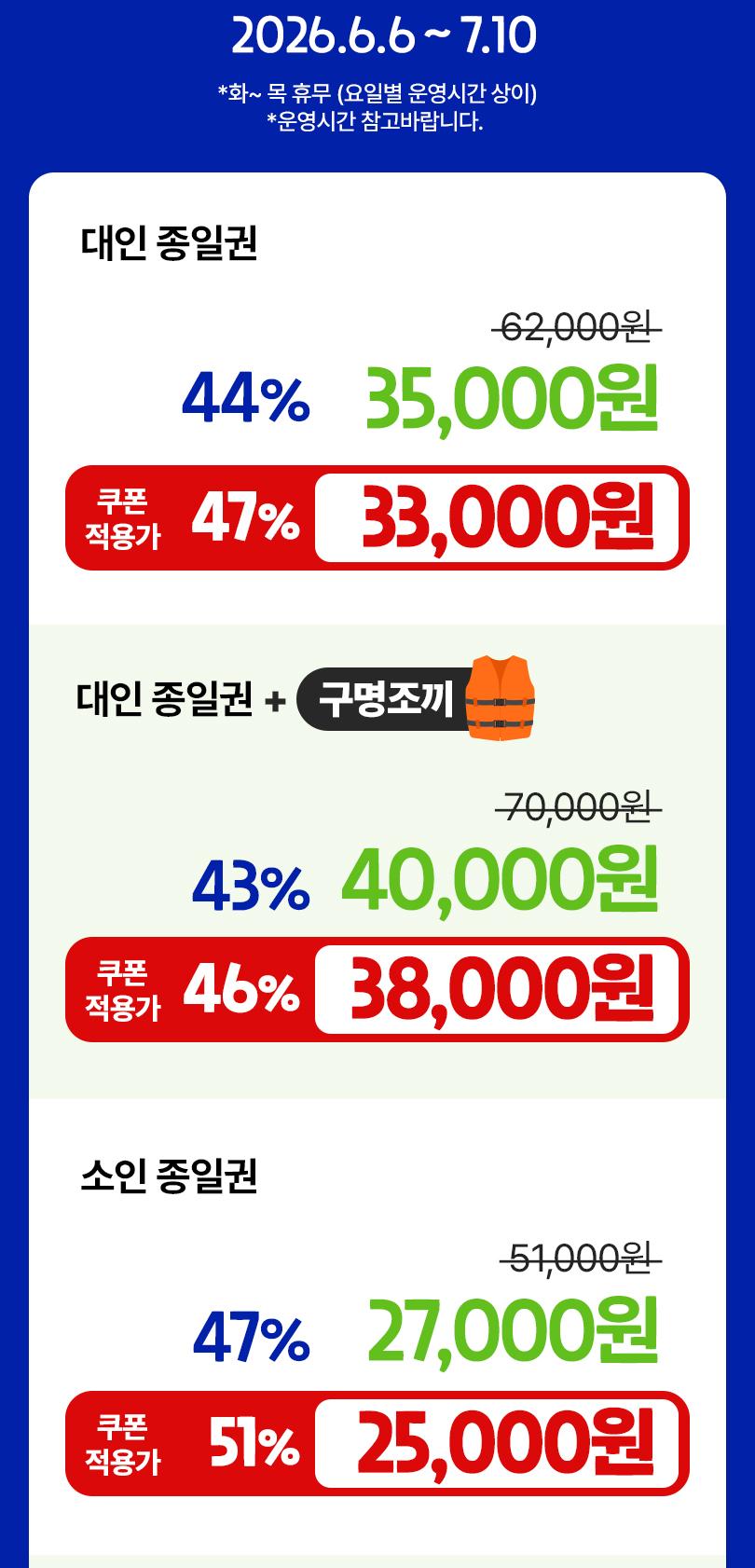 상품 상세 이미지 5