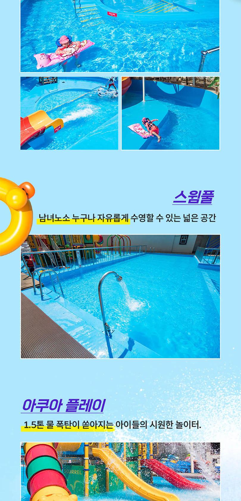 상품 상세 이미지 7