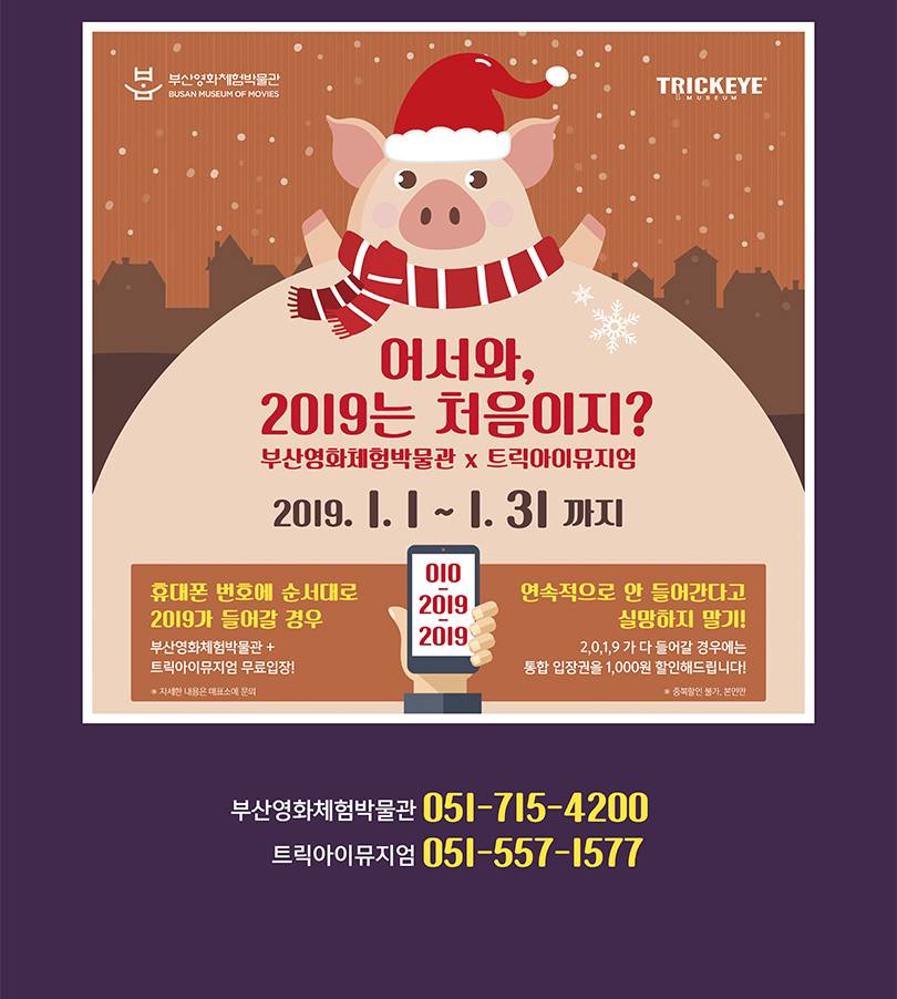 상품 상세 이미지 5