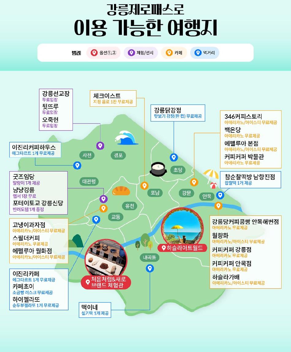 상품 상세 이미지 4